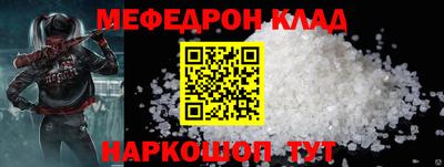 ешки Аргун