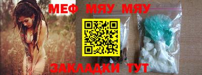 ешки Аргун