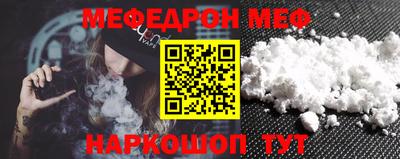 ешки Аргун
