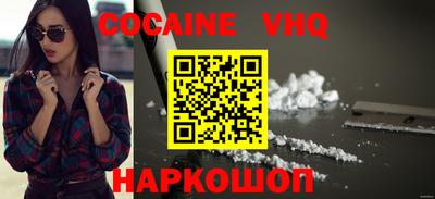 ешки Владикавказ