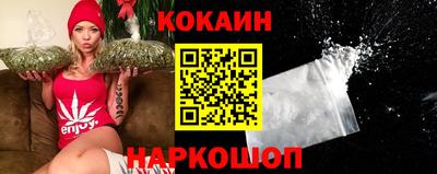 MESCALINE Апрелевка