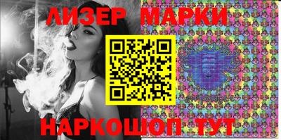 ешки Аргун