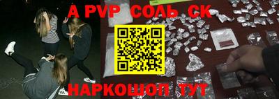 MESCALINE Апрелевка