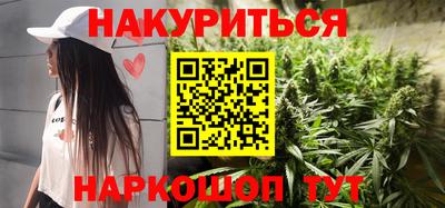 MESCALINE Апрелевка