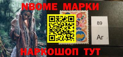 MESCALINE Апрелевка