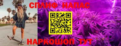 MESCALINE Апрелевка