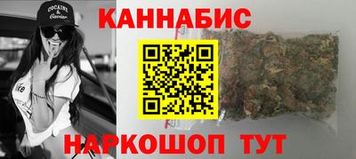 MESCALINE Апрелевка