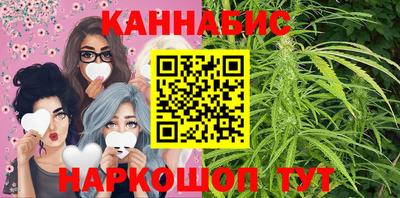 ешки Аргун