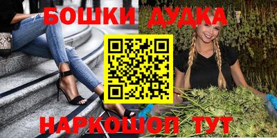 MESCALINE Апрелевка