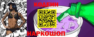 MESCALINE Апрелевка