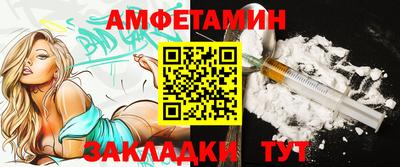 МДПВ Апшеронск