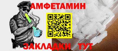 MESCALINE Апрелевка