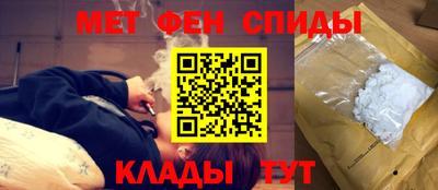 кокс Балаково