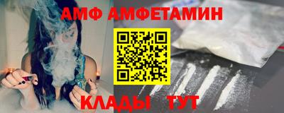 дурь Балашиха
