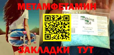 MESCALINE Апрелевка