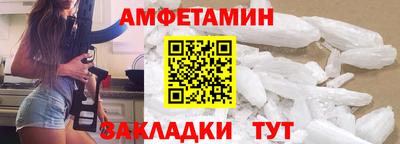 ешки Аргун