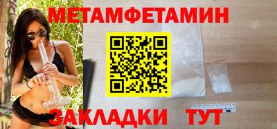 ешки Аргун