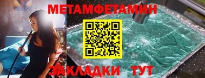 ешки Аргун