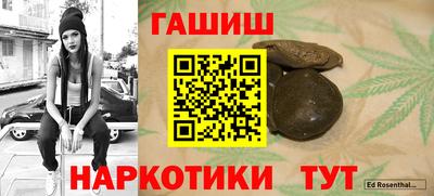 MESCALINE Апрелевка