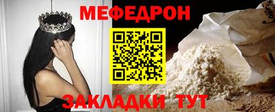 ешки Аргун