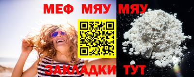 ешки Аргун