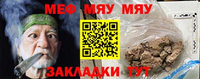 марки lsd Владивосток