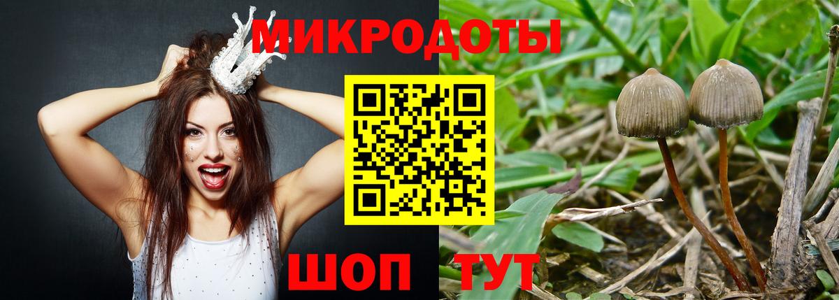 COCAIN  Вышний Волочёк  Марихуана  Меф МЯУ МЯУ   Меф МЯУ МЯУ  Вход с VPN  Магазины продажи наркотиков  ГАШИШ  ТГК  МЕТАДОН  Codein 